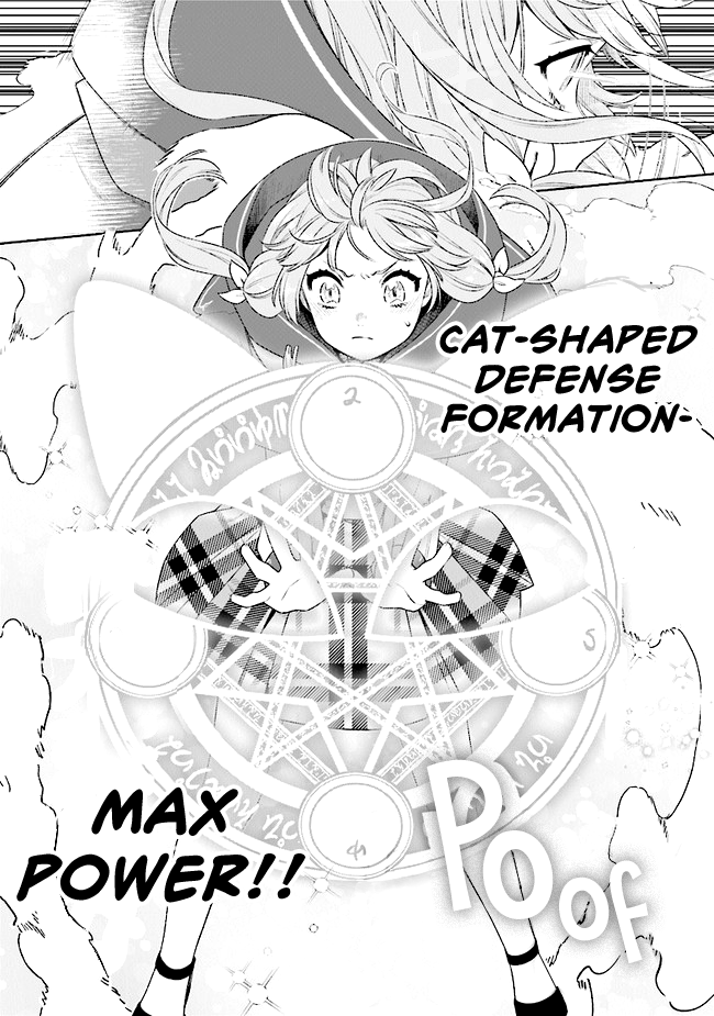 Reborn Girl Starting A New Life In Another World As A Seventh Daughter - Vol.3 Chapter 17: Myria's Departure