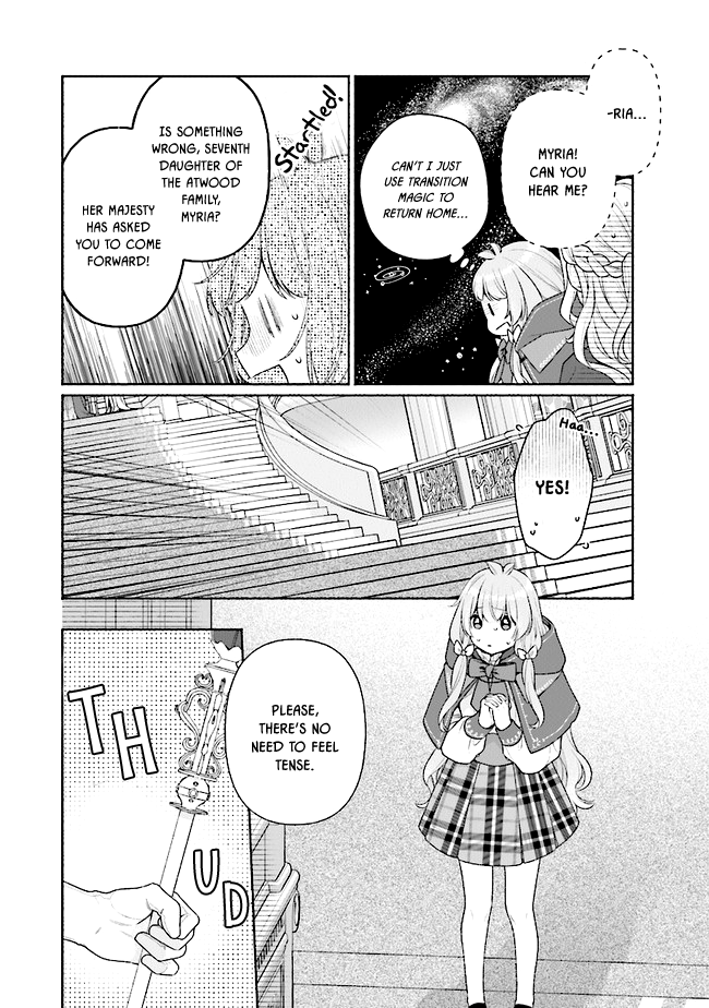 Reborn Girl Starting A New Life In Another World As A Seventh Daughter - Vol.3 Chapter 18: The Magician's Enrolment