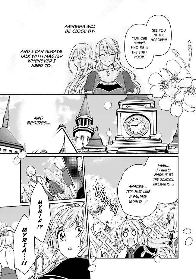 Reborn Girl Starting A New Life In Another World As A Seventh Daughter - Vol.3 Chapter 18: The Magician's Enrolment