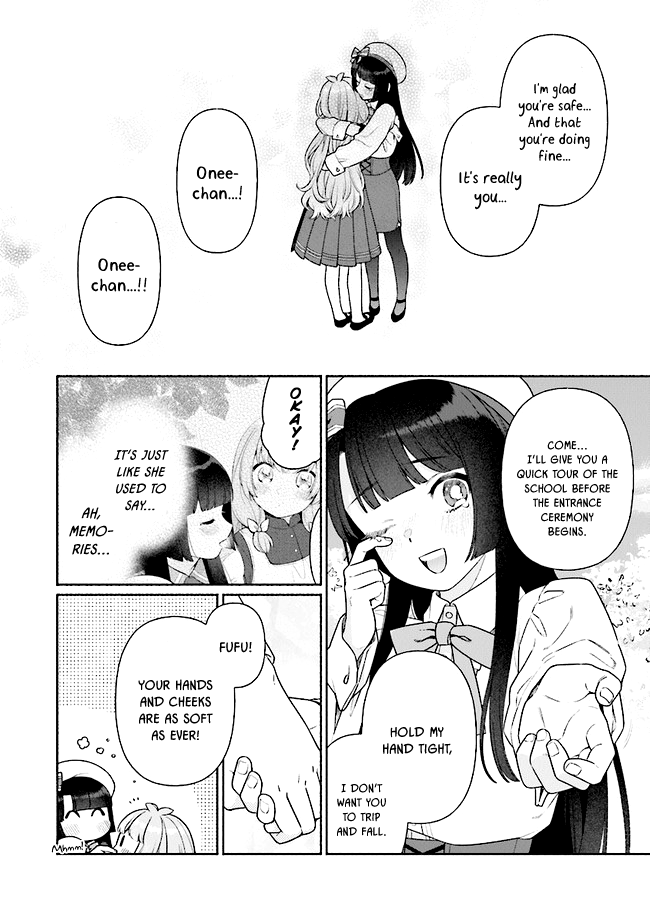 Reborn Girl Starting A New Life In Another World As A Seventh Daughter - Vol.3 Chapter 18: The Magician's Enrolment