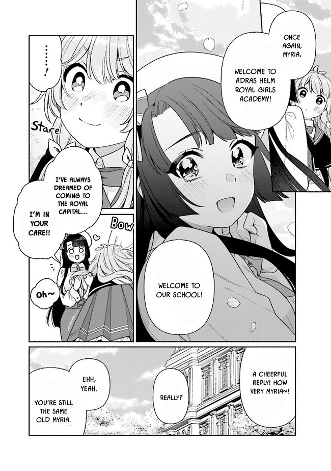 Reborn Girl Starting A New Life In Another World As A Seventh Daughter - Vol.3 Chapter 18: The Magician's Enrolment