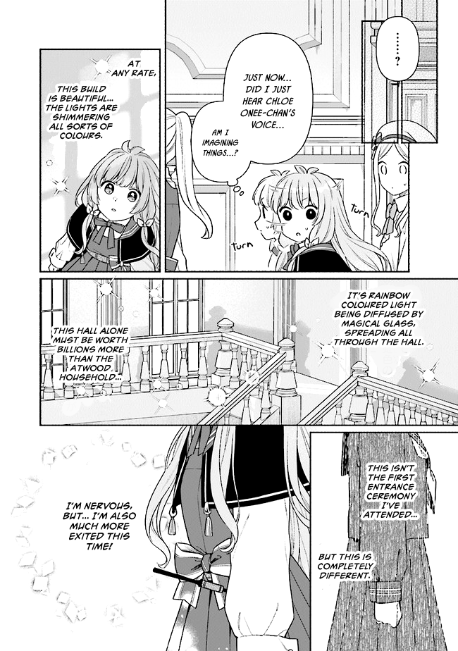 Reborn Girl Starting A New Life In Another World As A Seventh Daughter - Vol.3 Chapter 18: The Magician's Enrolment