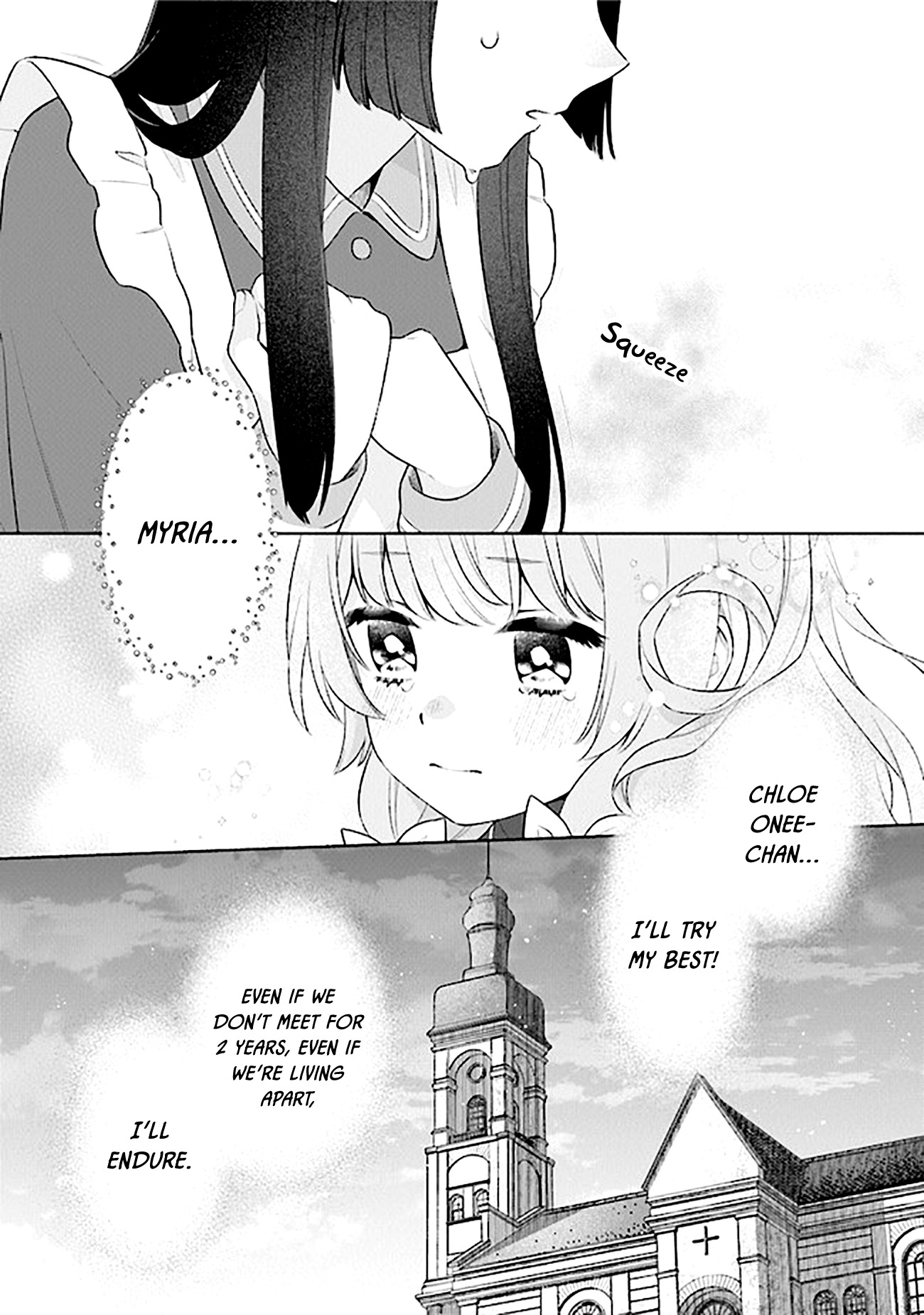 Reborn Girl Starting A New Life In Another World As A Seventh Daughter - Vol.3 Chapter 13: If We Meet Again...