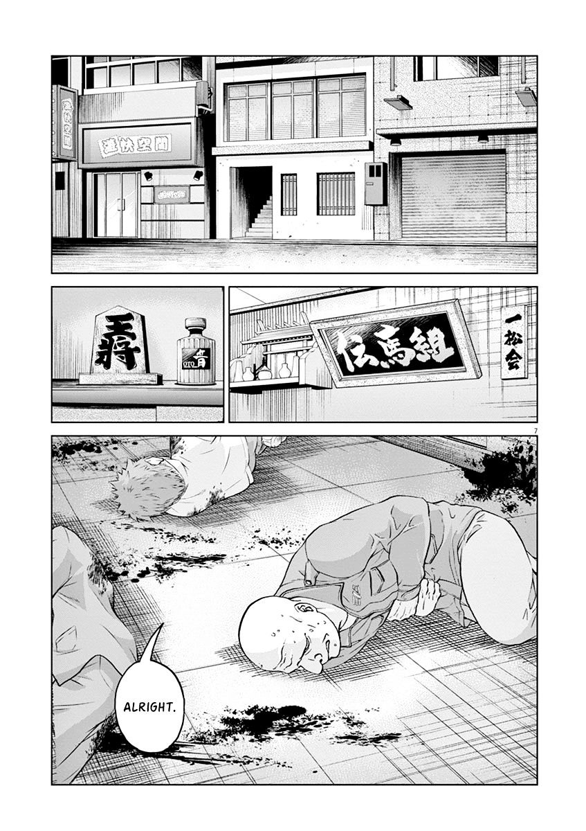 Violence Action - Chapter 8.1