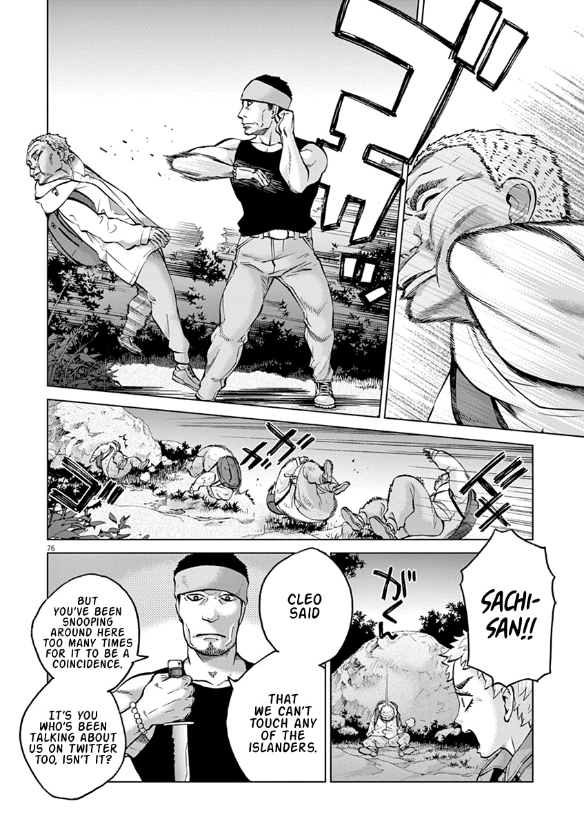 Violence Action - Vol.6 Chapter 16.3