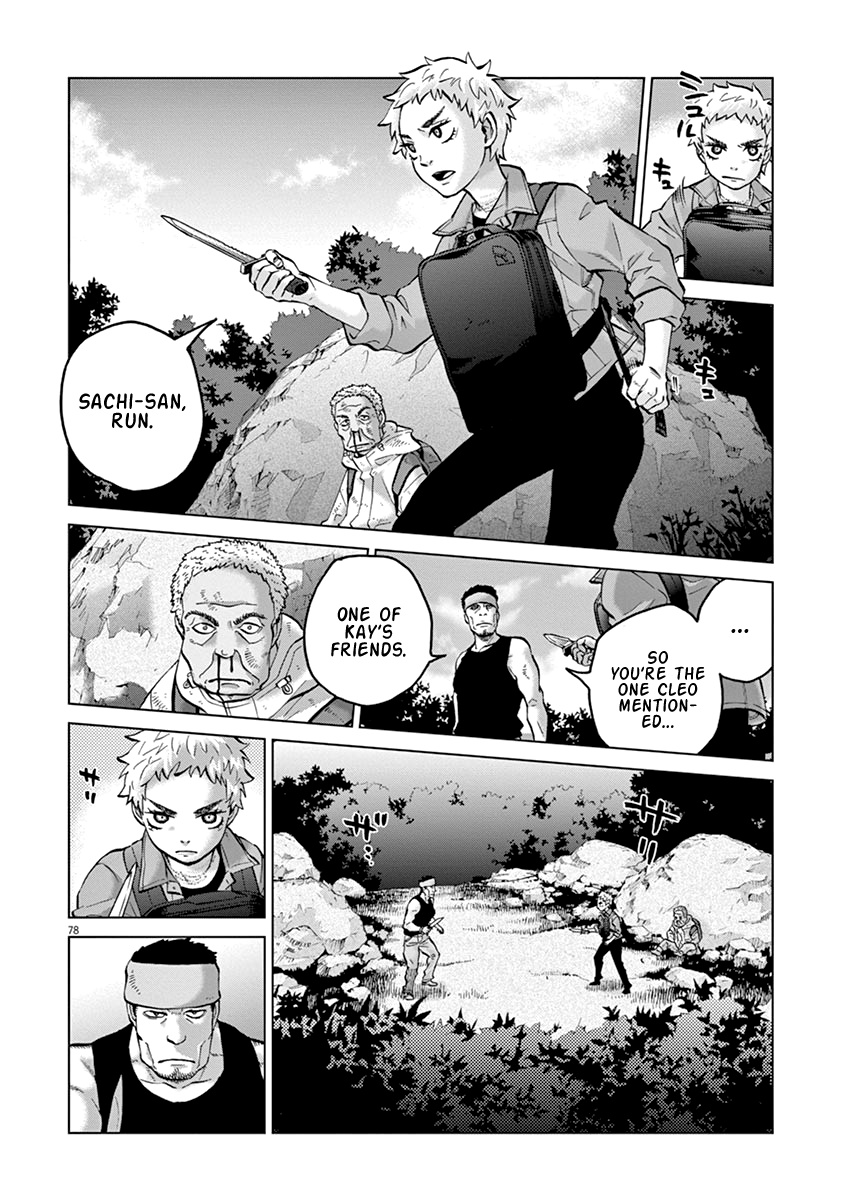 Violence Action - Vol.6 Chapter 16.3