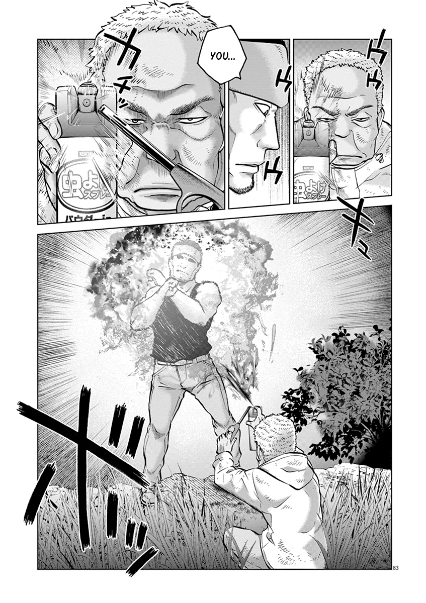 Violence Action - Vol.6 Chapter 16.3