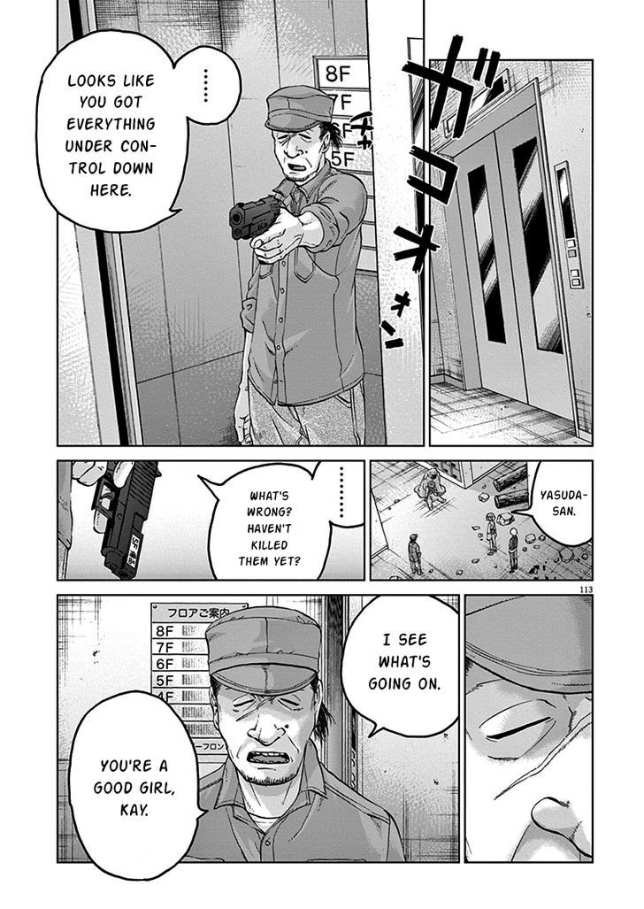 Violence Action - Vol.3 Chapter 8.6