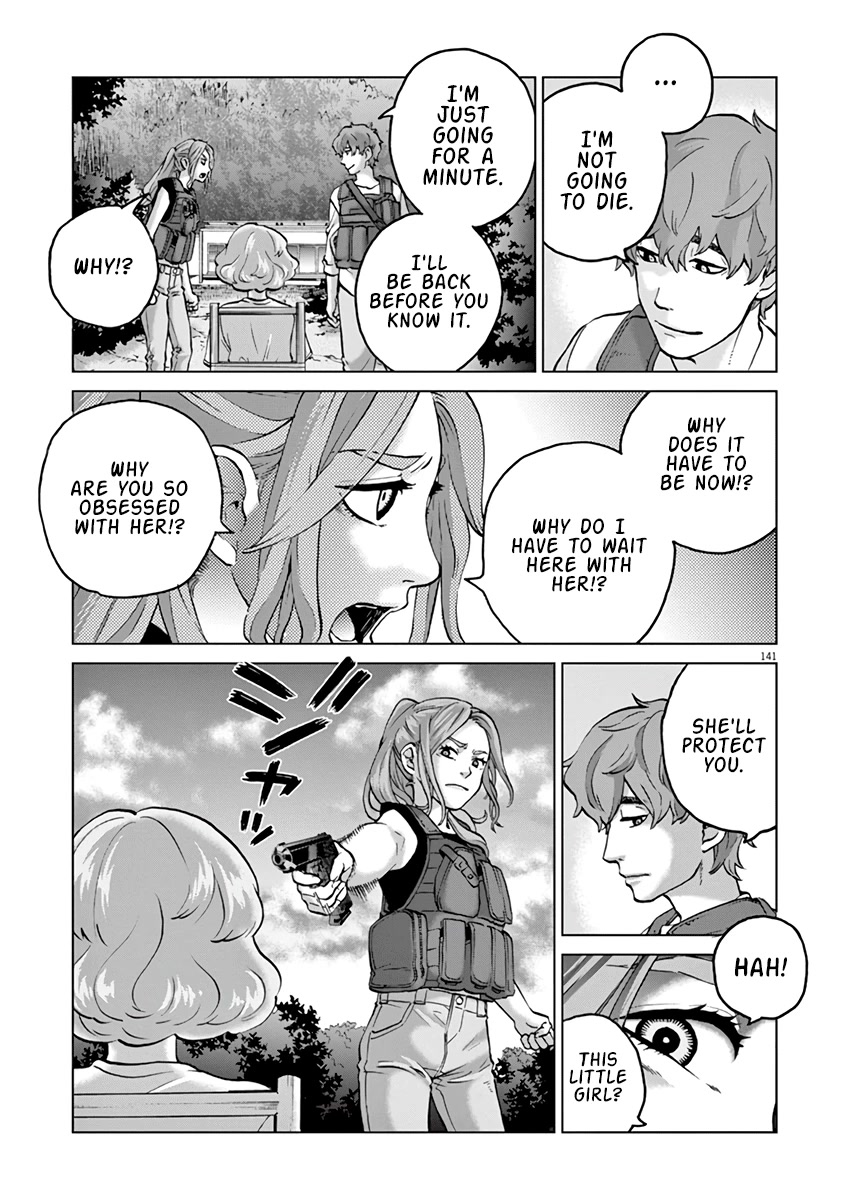 Violence Action - Chapter 16.6