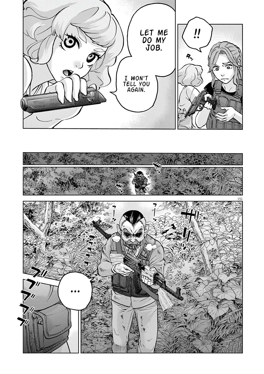 Violence Action - Chapter 16.6