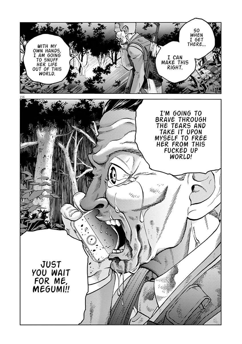 Violence Action - Chapter 16.6