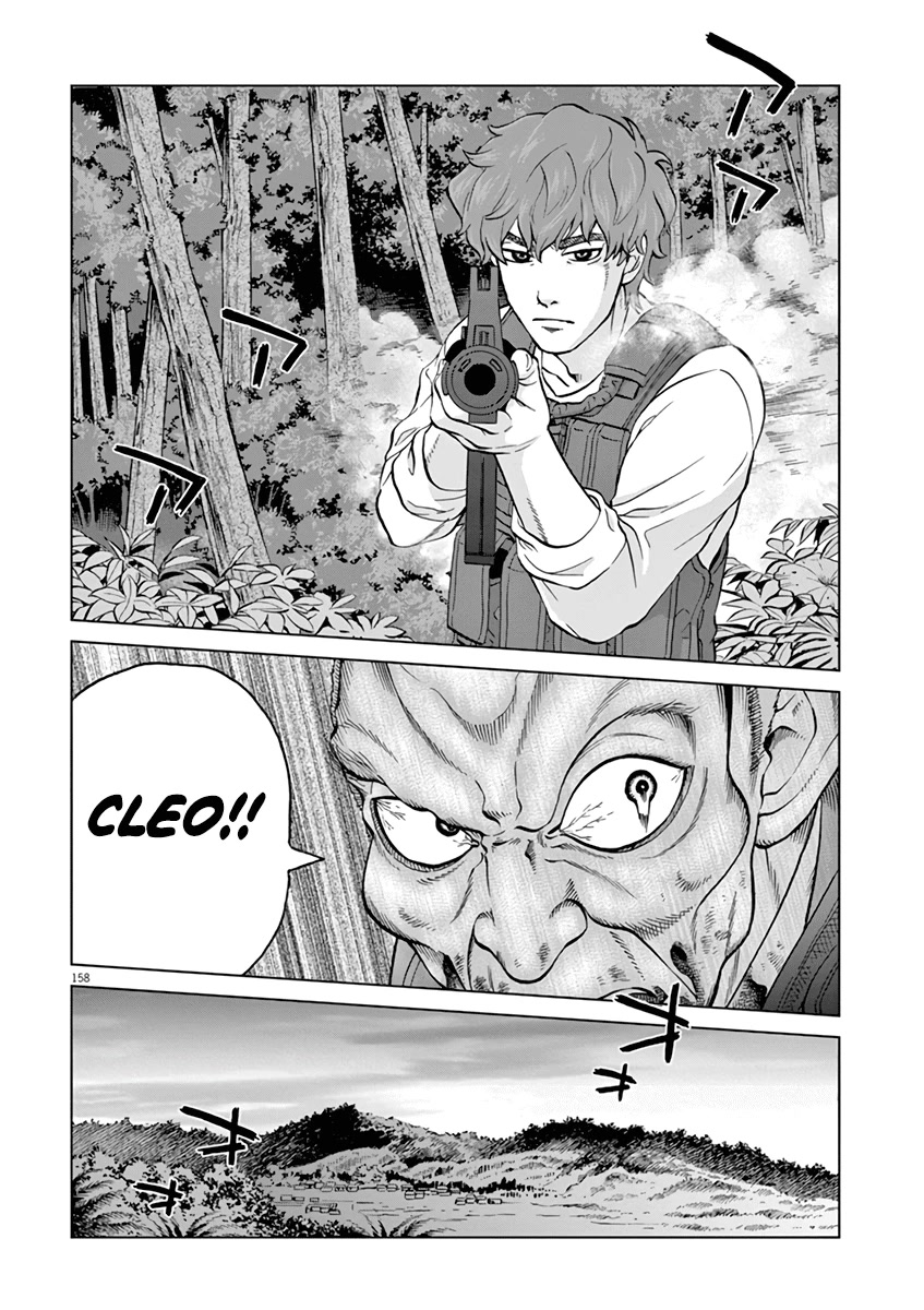 Violence Action - Chapter 16.6