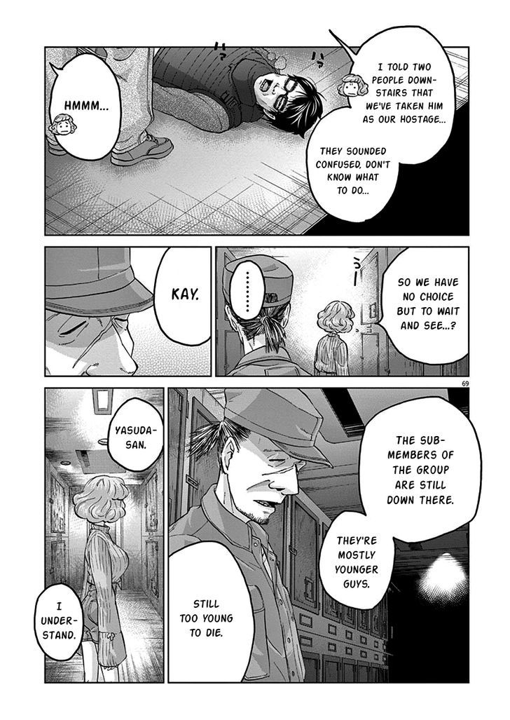 Violence Action - Vol.3 Chapter 8.5