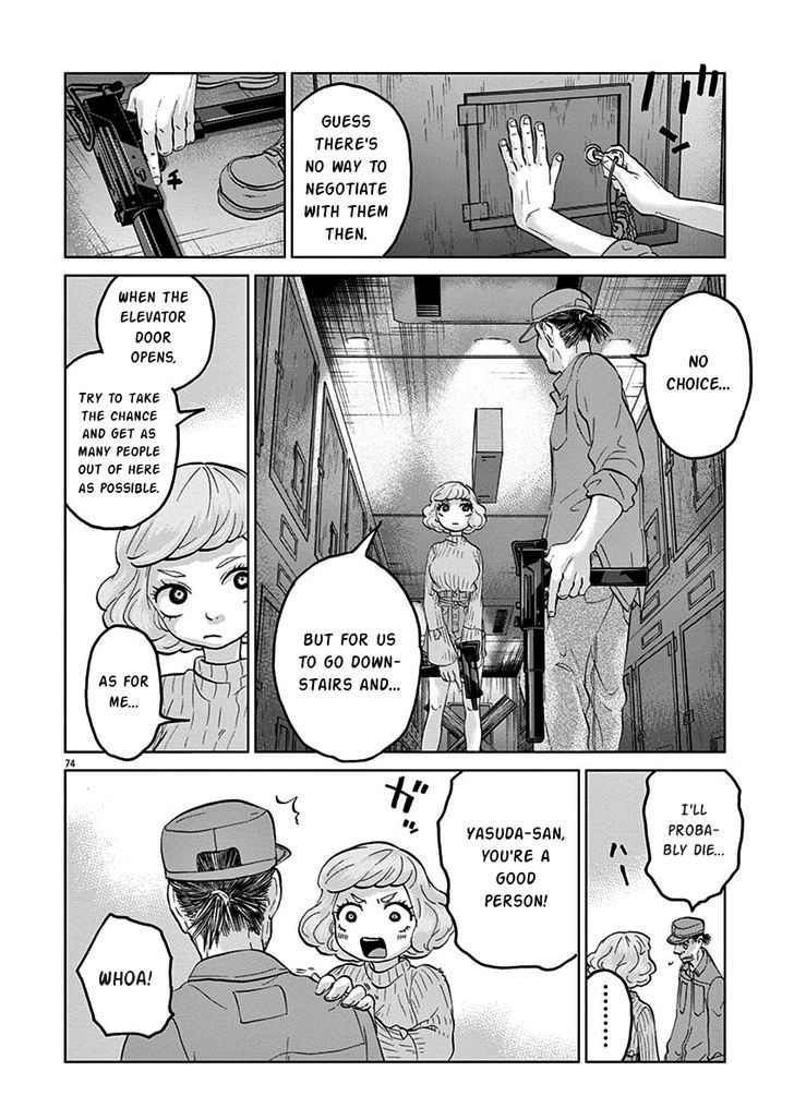 Violence Action - Vol.3 Chapter 8.5