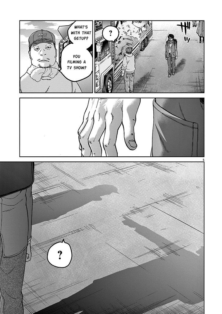 Violence Action - Vol.3 Chapter 8.3