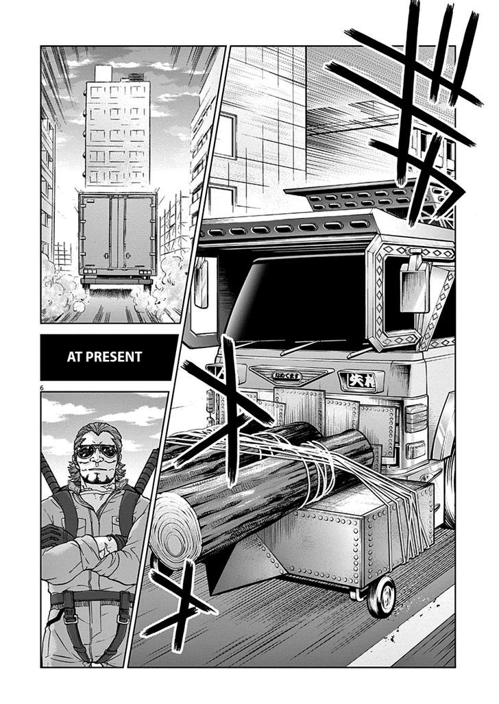 Violence Action - Vol.3 Chapter 8.3