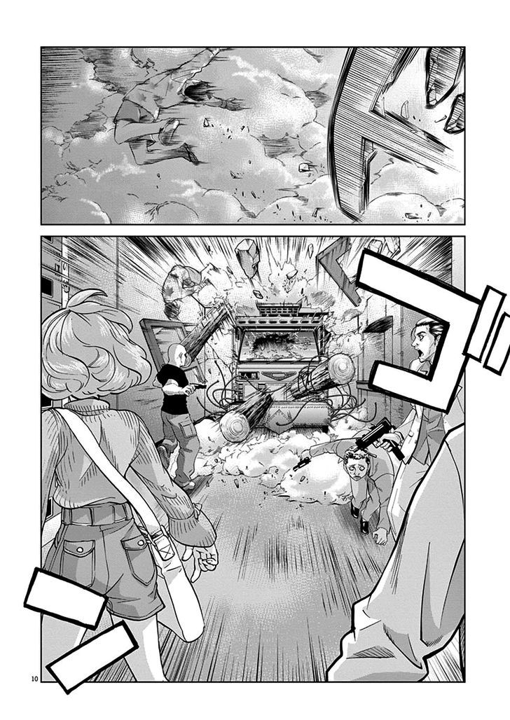 Violence Action - Vol.3 Chapter 8.3