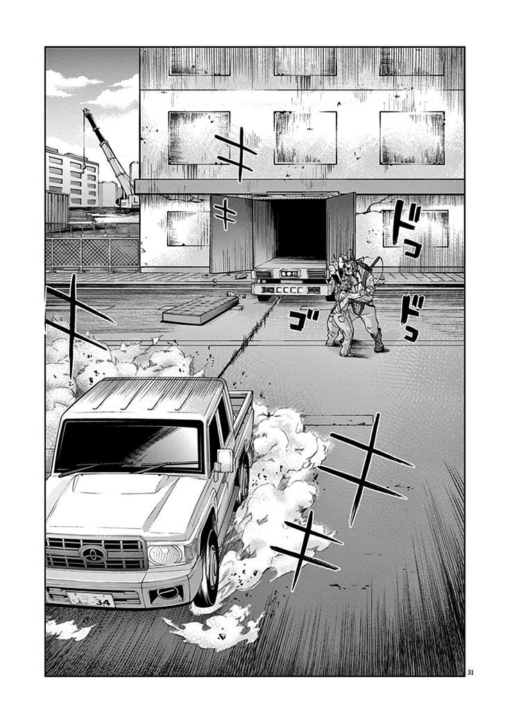 Violence Action - Vol.3 Chapter 8.3