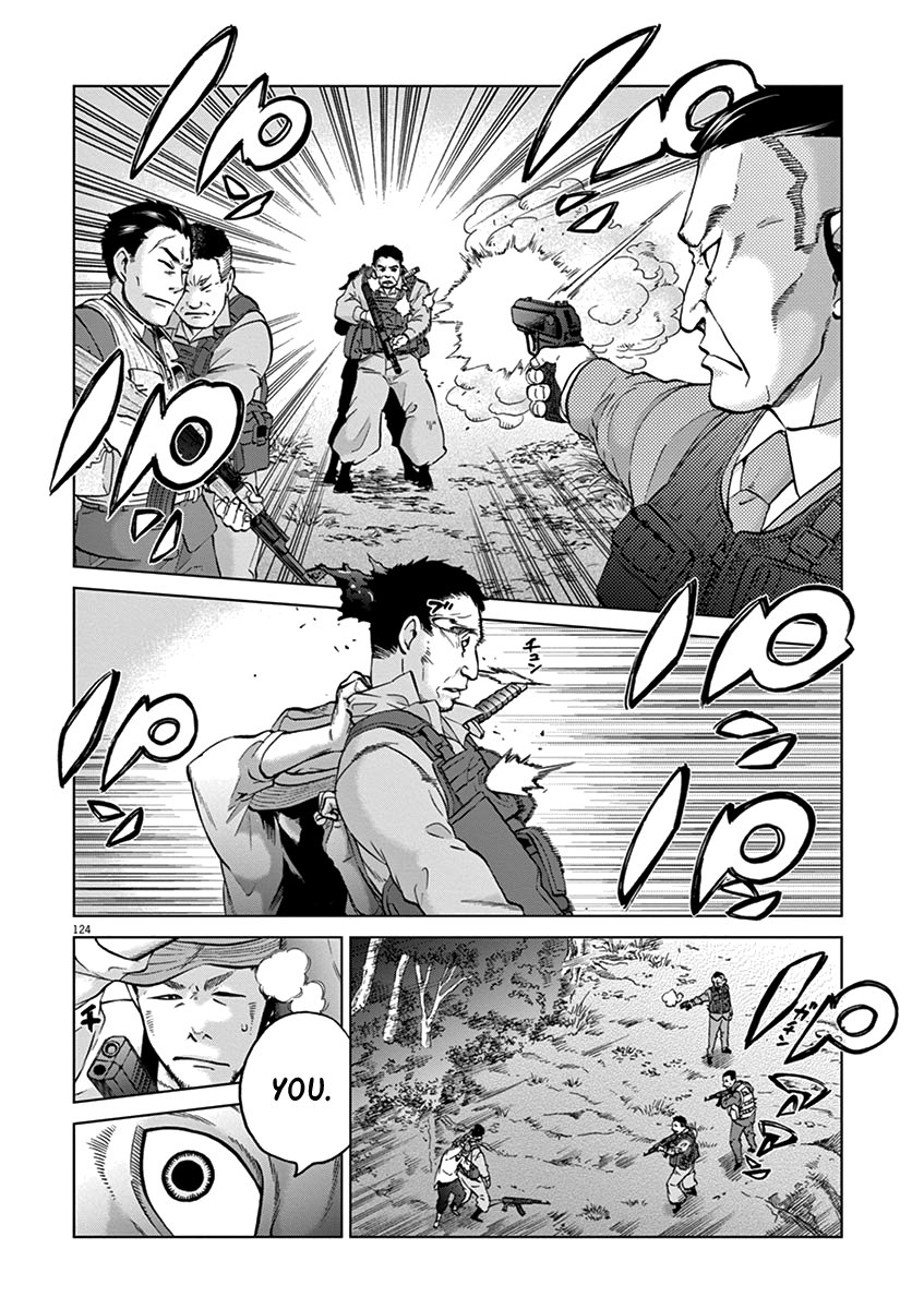 Violence Action - Vol.6 Chapter 16.5