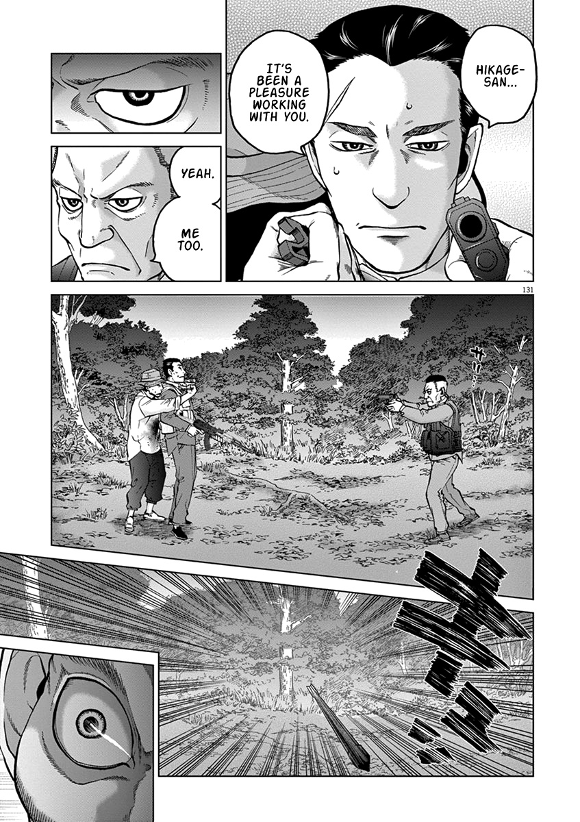 Violence Action - Vol.6 Chapter 16.5