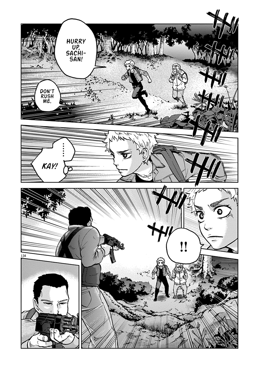 Violence Action - Vol.6 Chapter 16.5