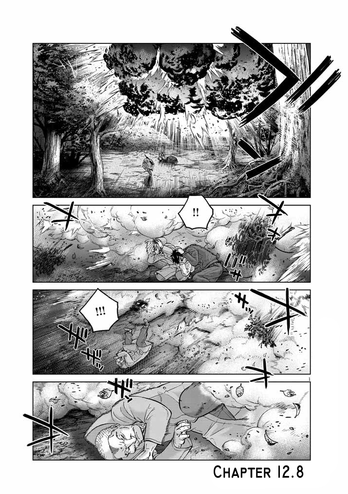 Violence Action - Vol.5 Chapter 12.8