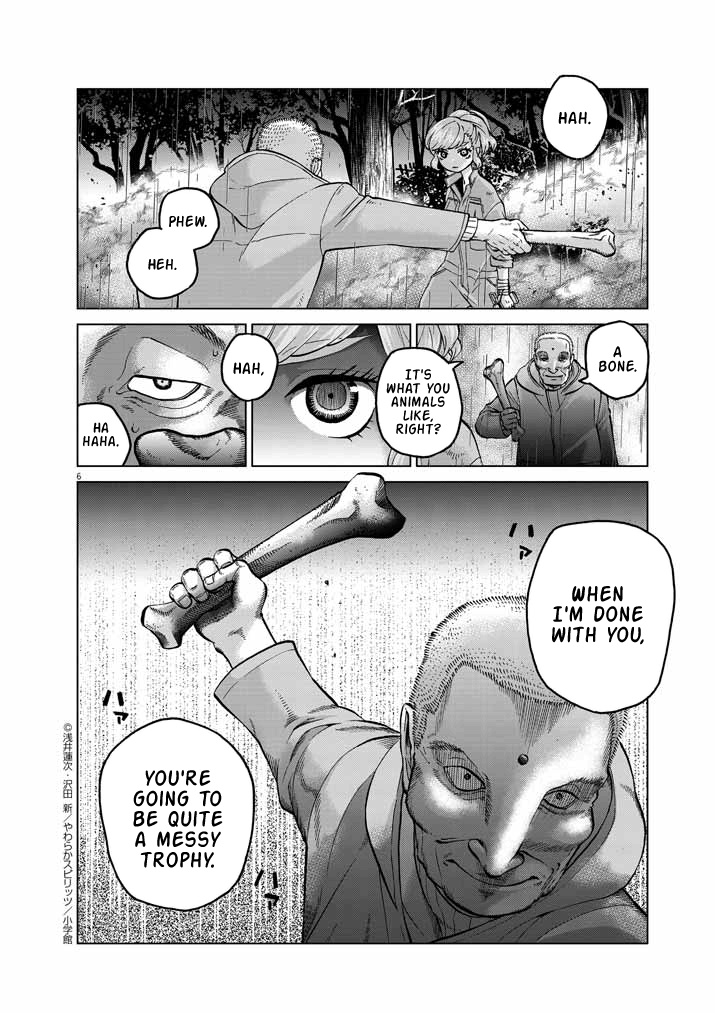 Violence Action - Vol.5 Chapter 12.8