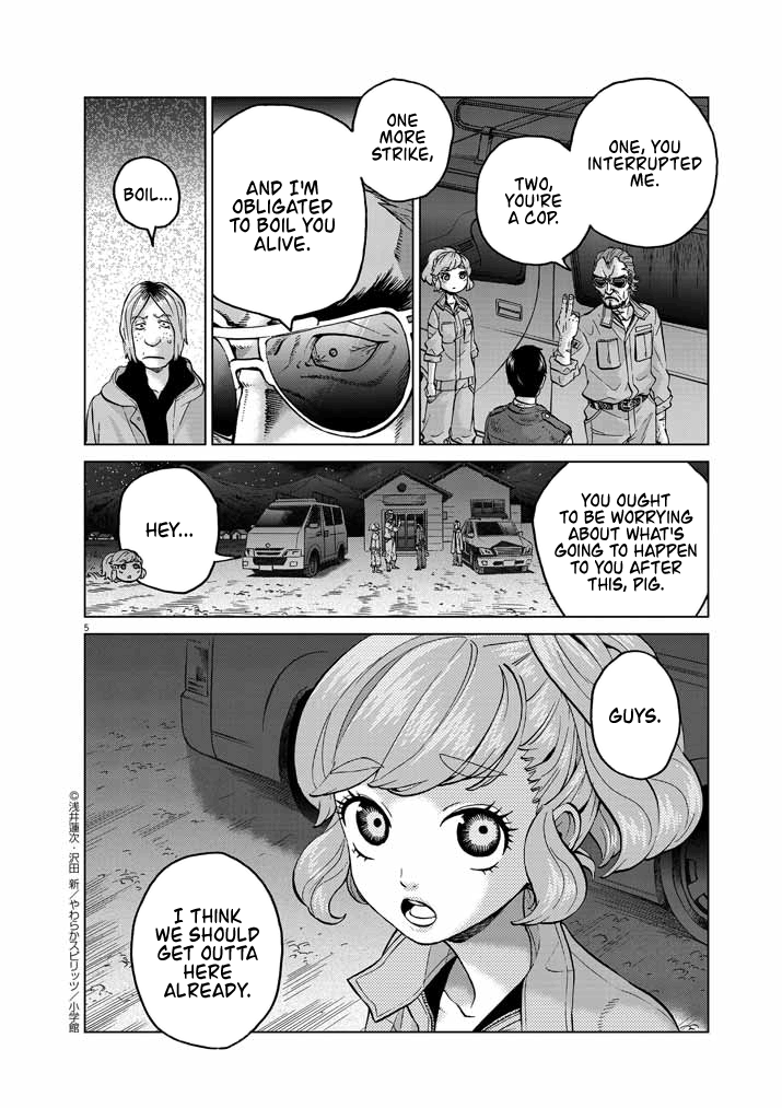 Violence Action - Vol.5 Chapter 12.9