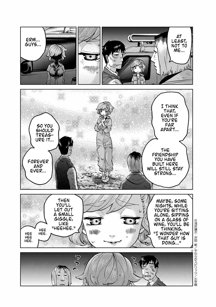 Violence Action - Vol.5 Chapter 12.9