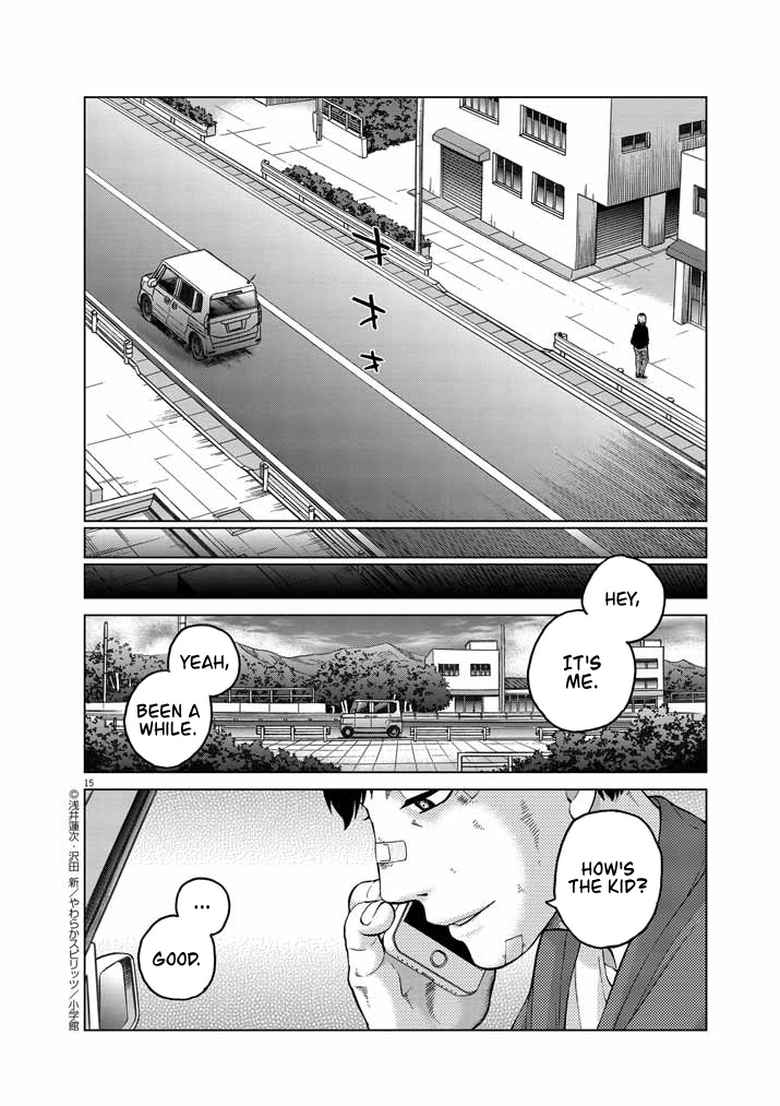 Violence Action - Vol.5 Chapter 12.9