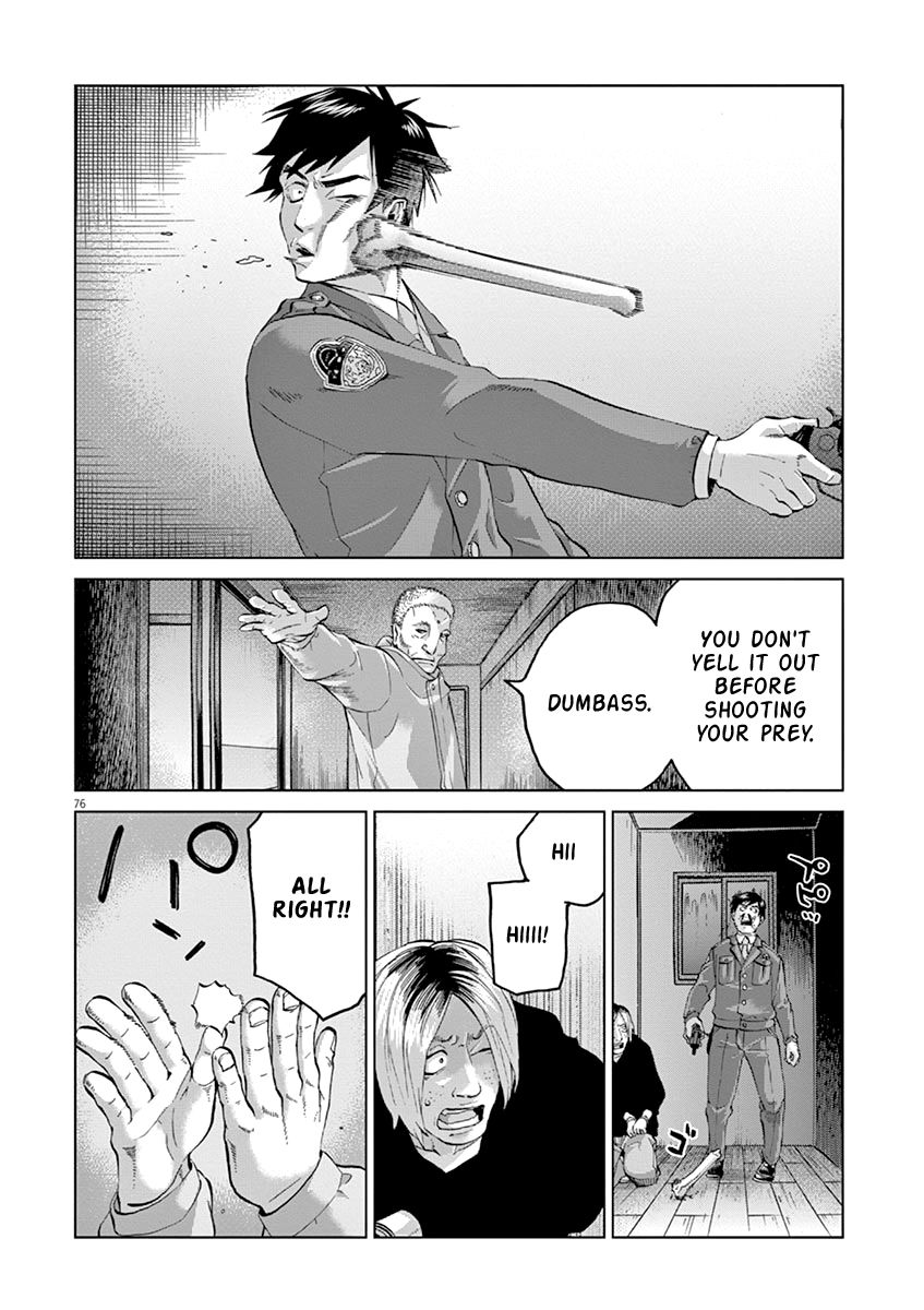 Violence Action - Chapter 12.3