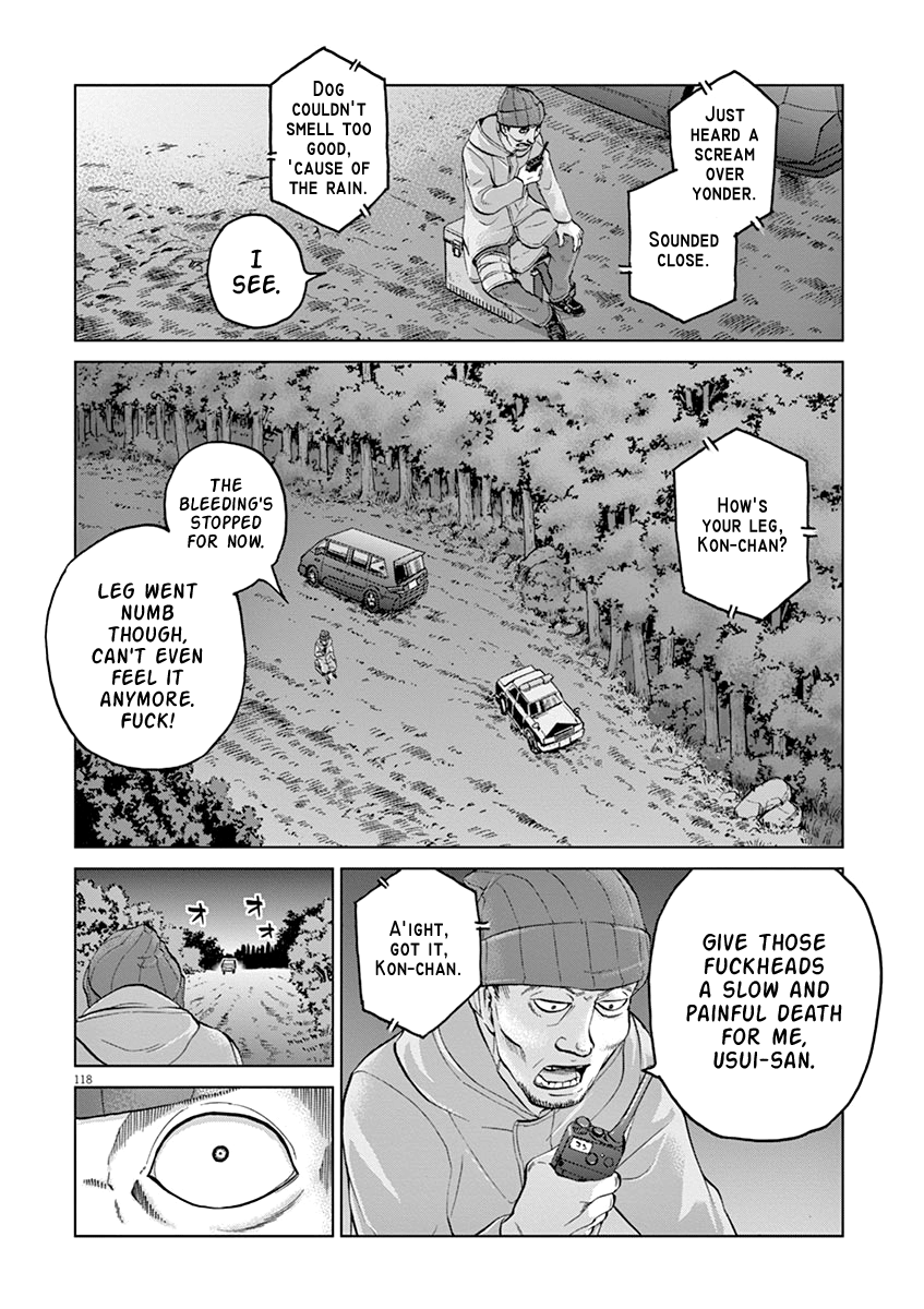 Violence Action - Chapter 12.5