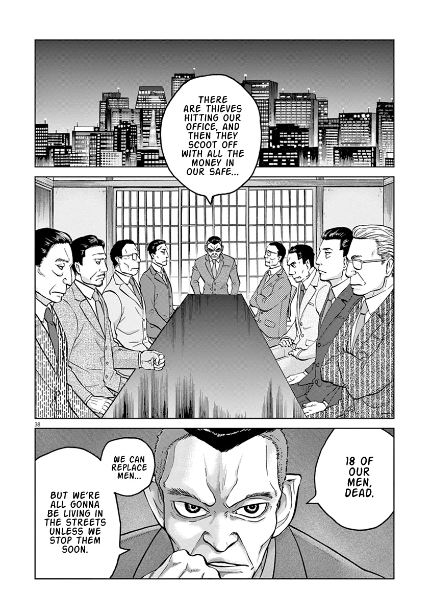 Violence Action - Vol.6 Chapter 16.2