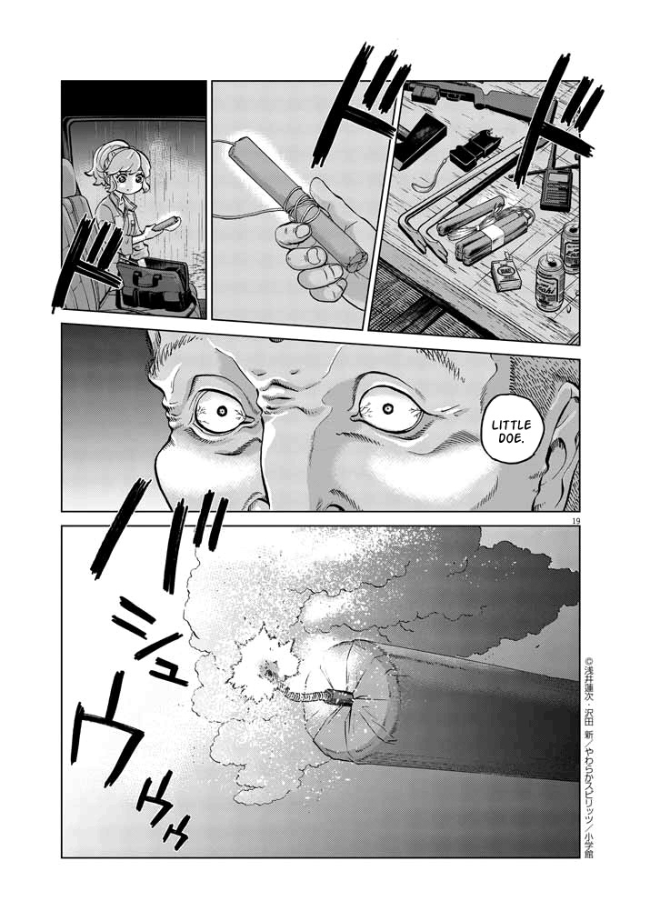 Violence Action - Vol.5 Chapter 12.7