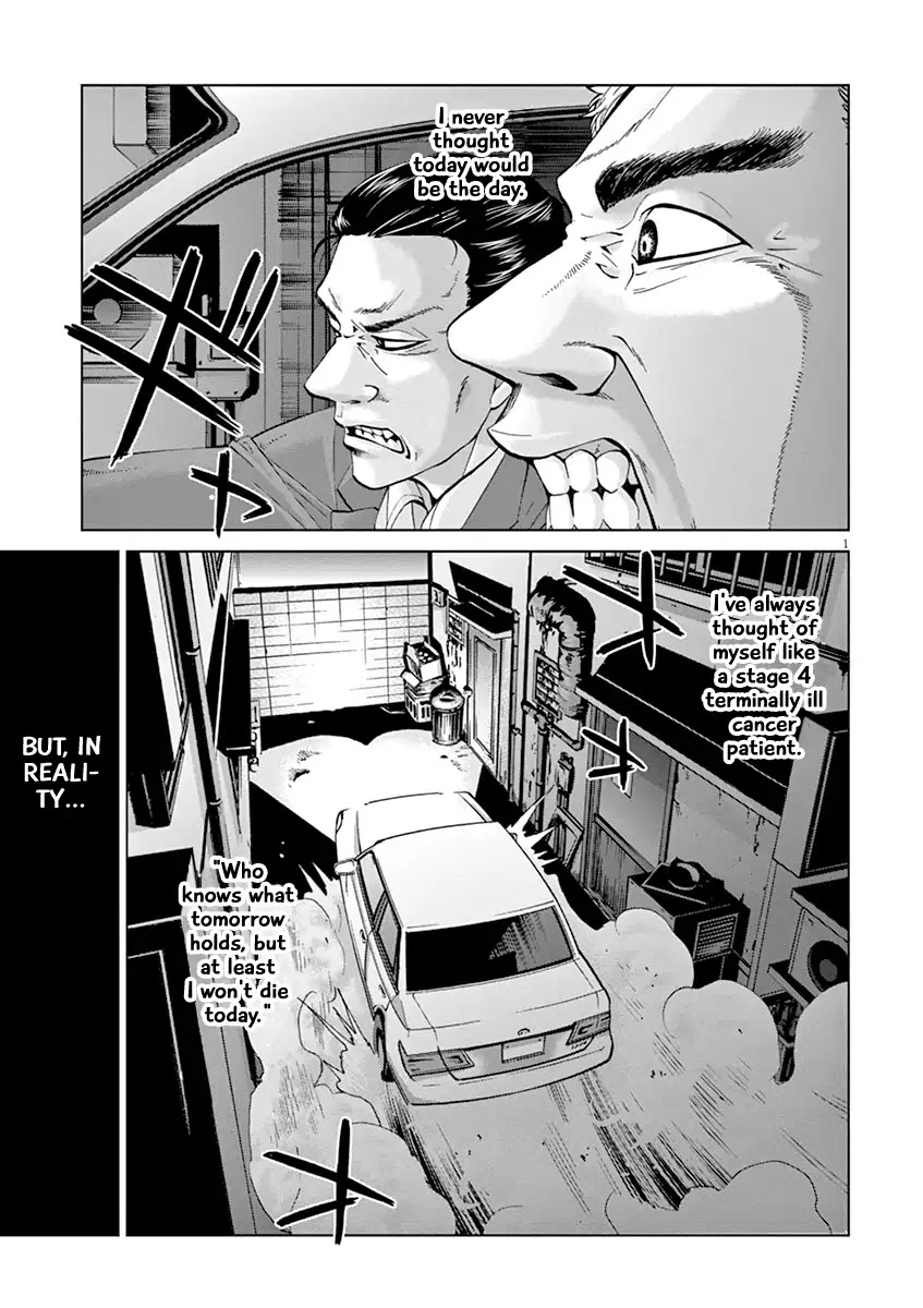 Violence Action - Chapter 11.5