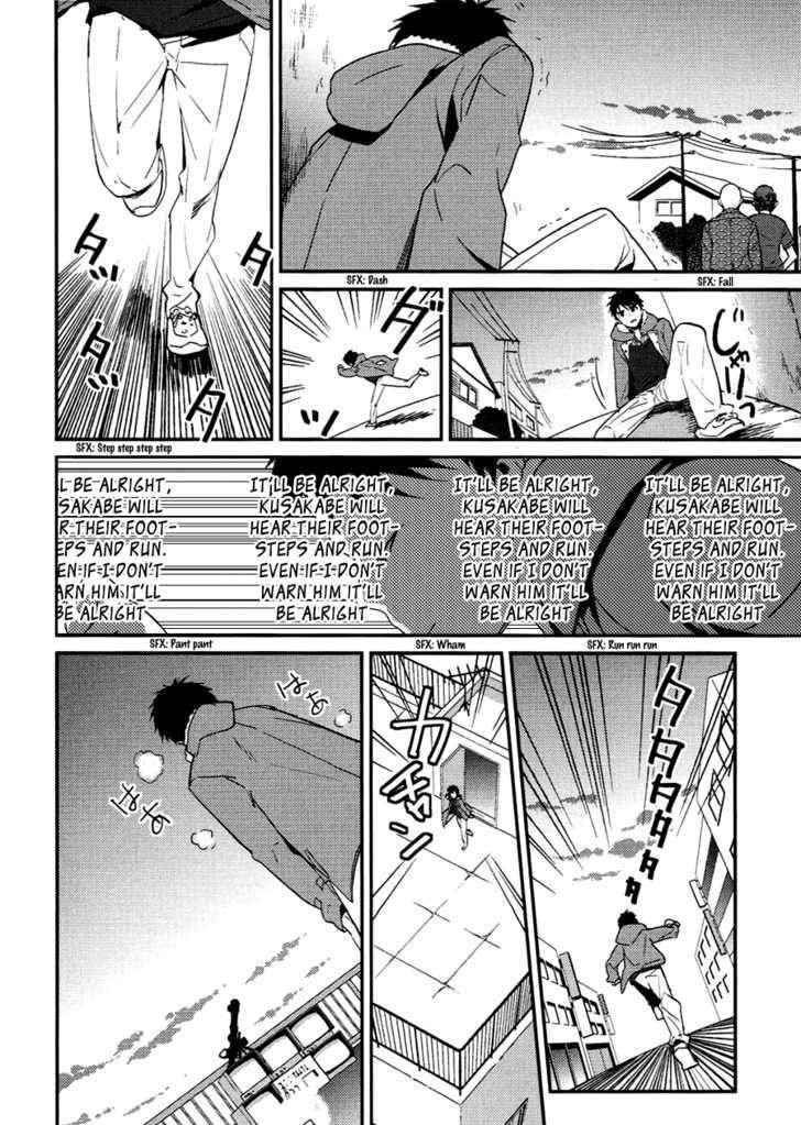 Kamisama No Memo-Chou - Chapter 6