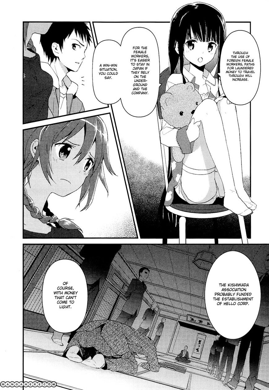 Kamisama No Memo-Chou - Chapter 9