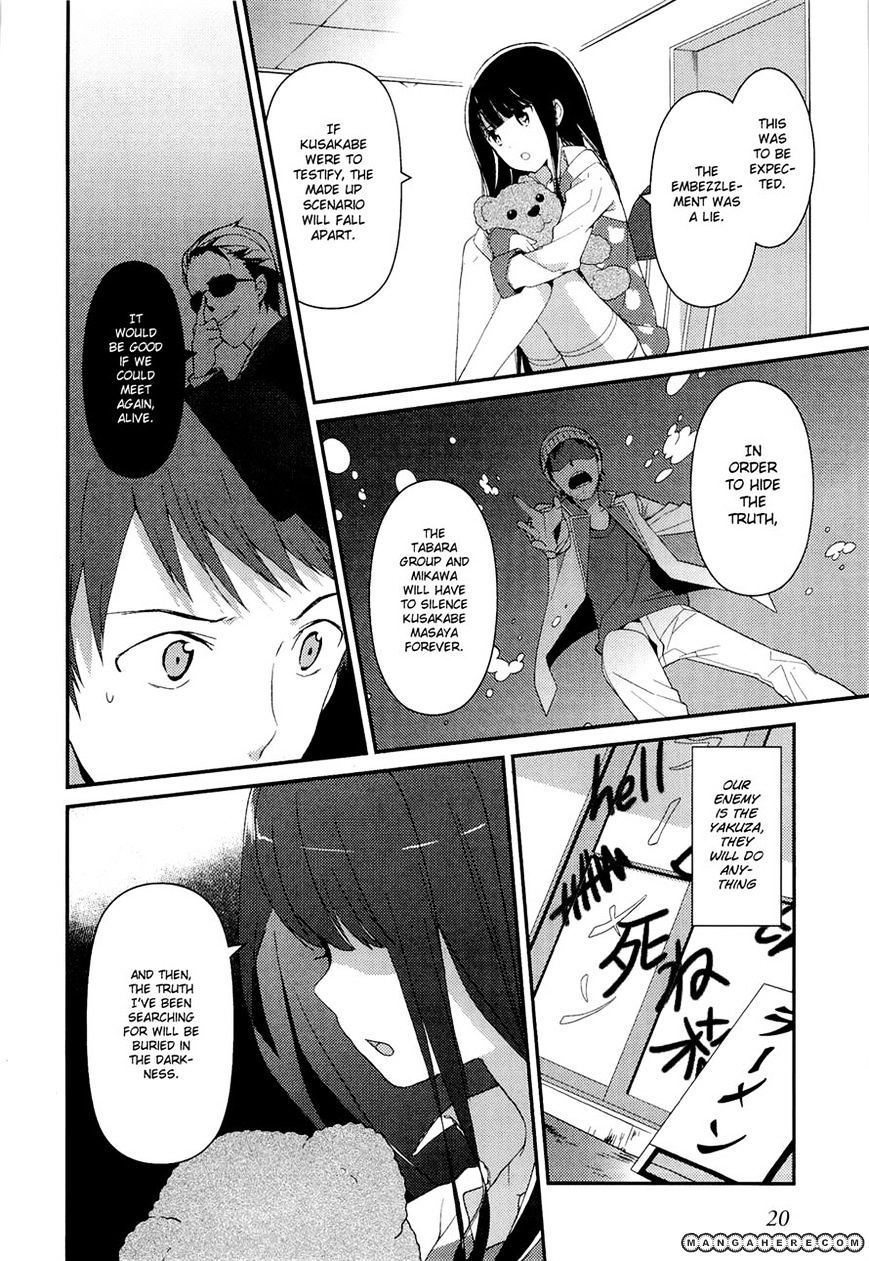 Kamisama No Memo-Chou - Chapter 9