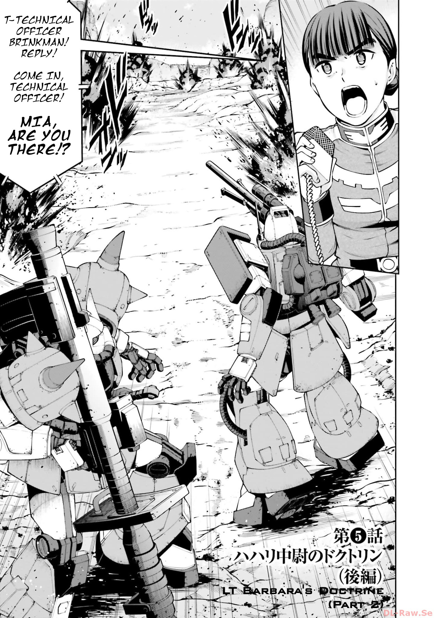 Mobile Suit Gundam: Battle Operation Code Fairy - Vol.1 Chapter 5: Lieutenant Barbara's Doctrine (Part Two)