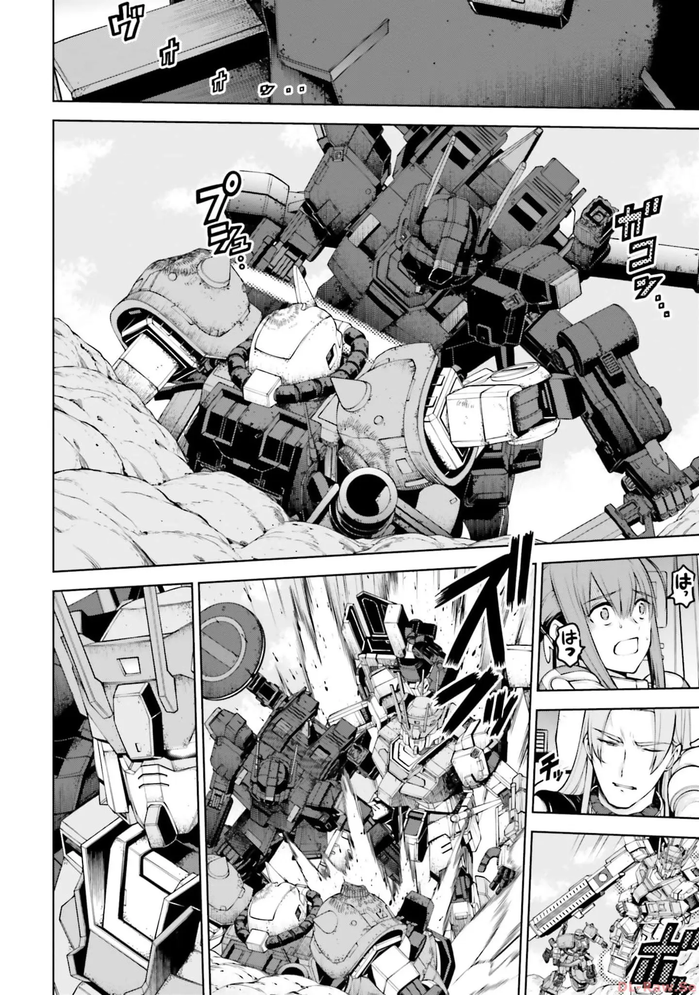 Mobile Suit Gundam: Battle Operation Code Fairy - Vol.2 Chapter 10: Black And White Apocalypse