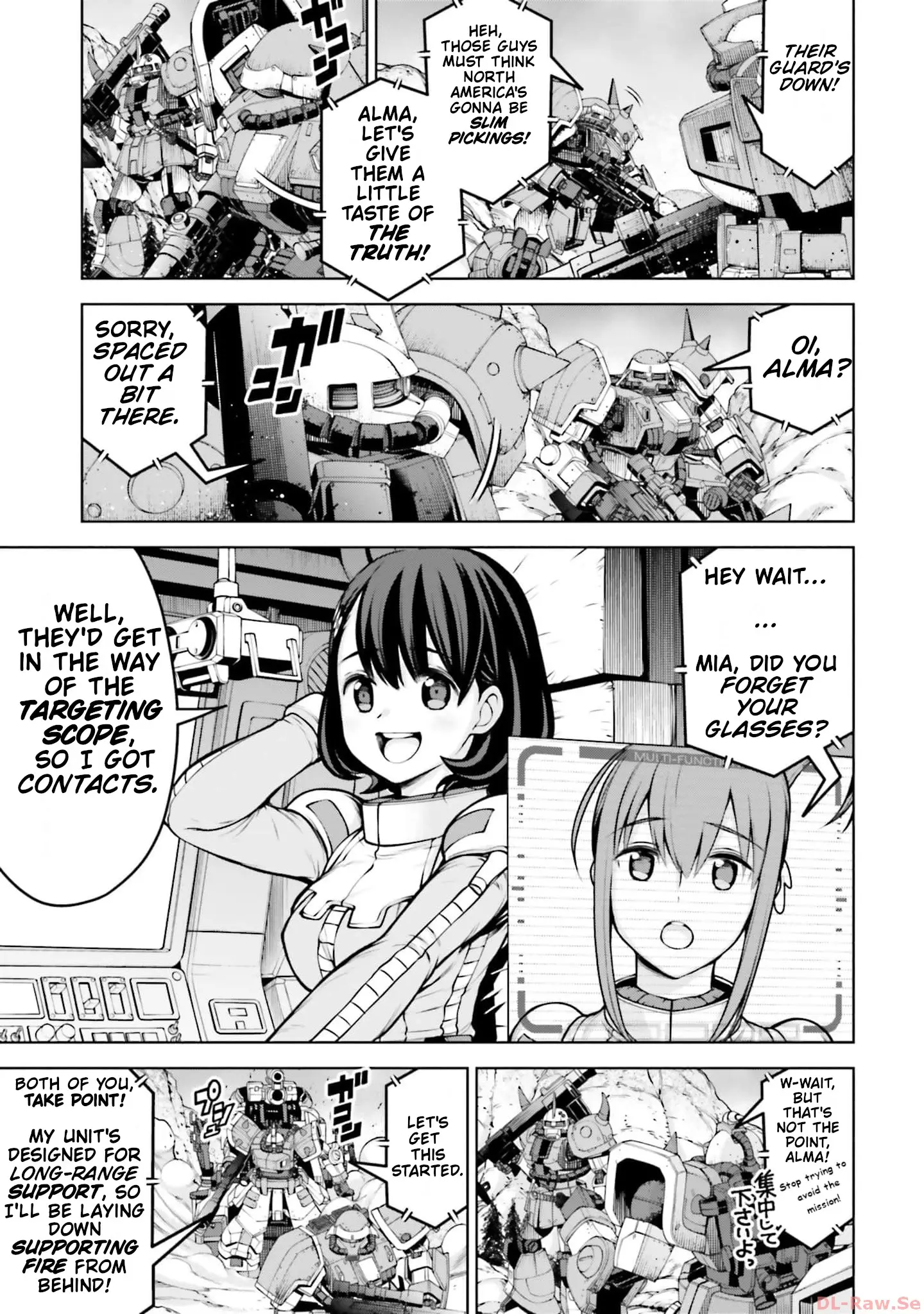 Mobile Suit Gundam: Battle Operation Code Fairy - Vol.2 Chapter 11: Alma's Choice