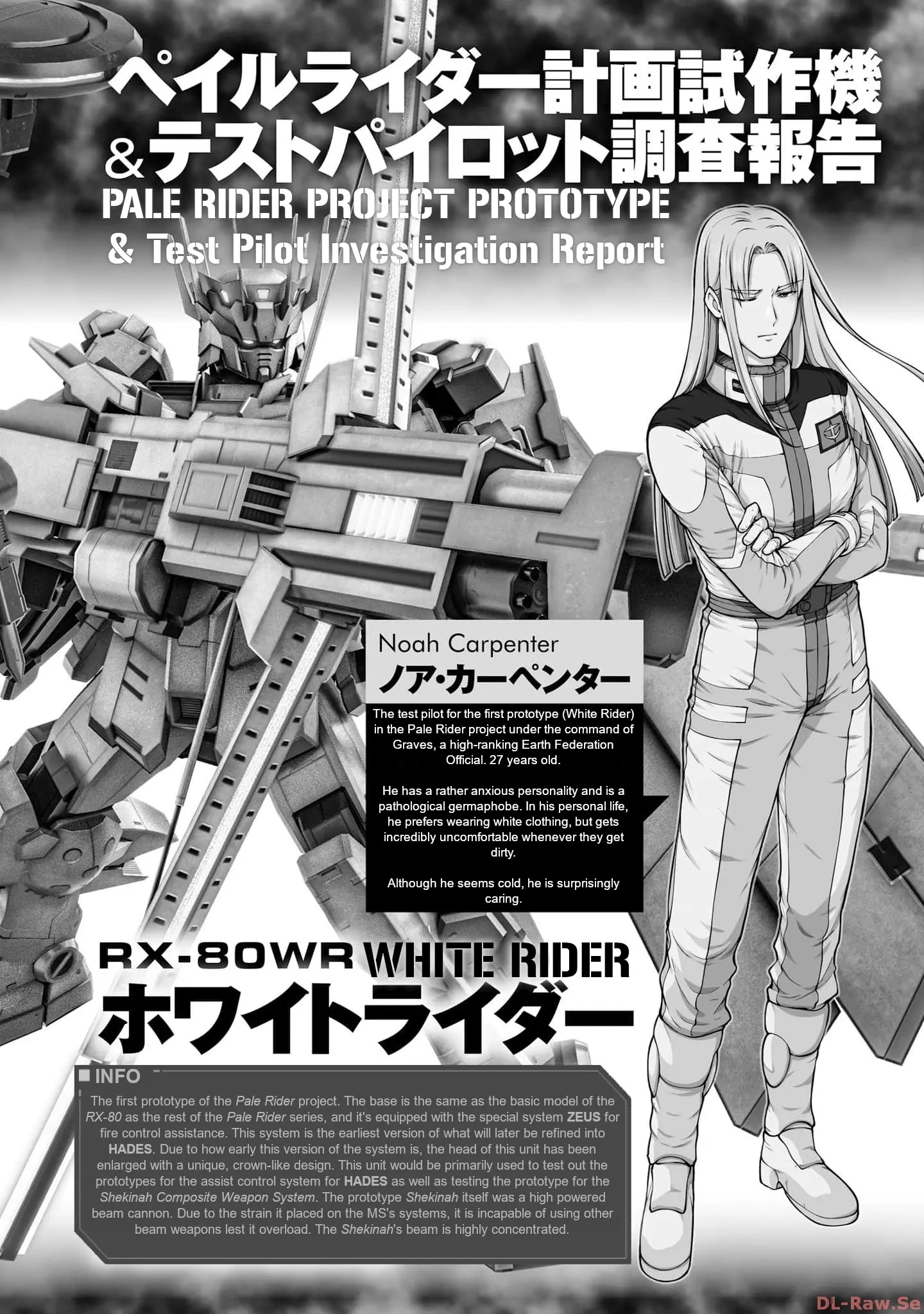 Mobile Suit Gundam: Battle Operation Code Fairy - Vol.2 Chapter 11: Alma's Choice