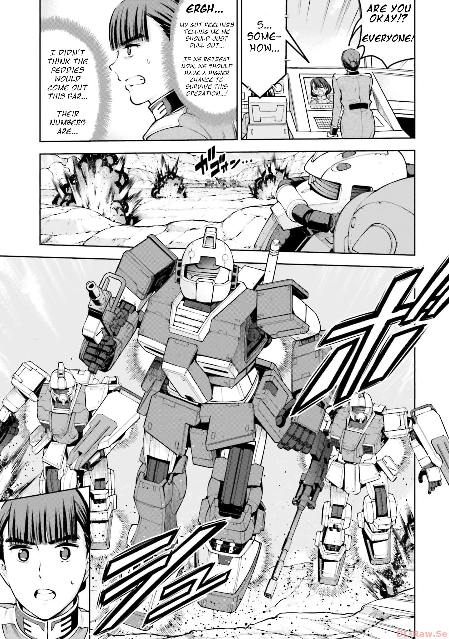 Mobile Suit Gundam: Battle Operation Code Fairy - Vol.1 Chapter 4: Lieutenant Barbara's Doctrine (Part One)