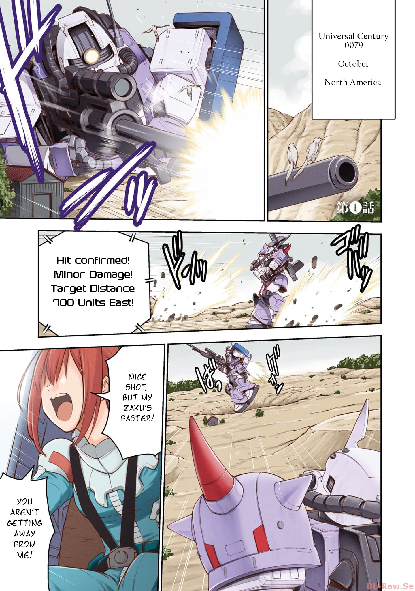 Mobile Suit Gundam: Battle Operation Code Fairy - Vol.1 Chapter 1: Battlefield Fairies!