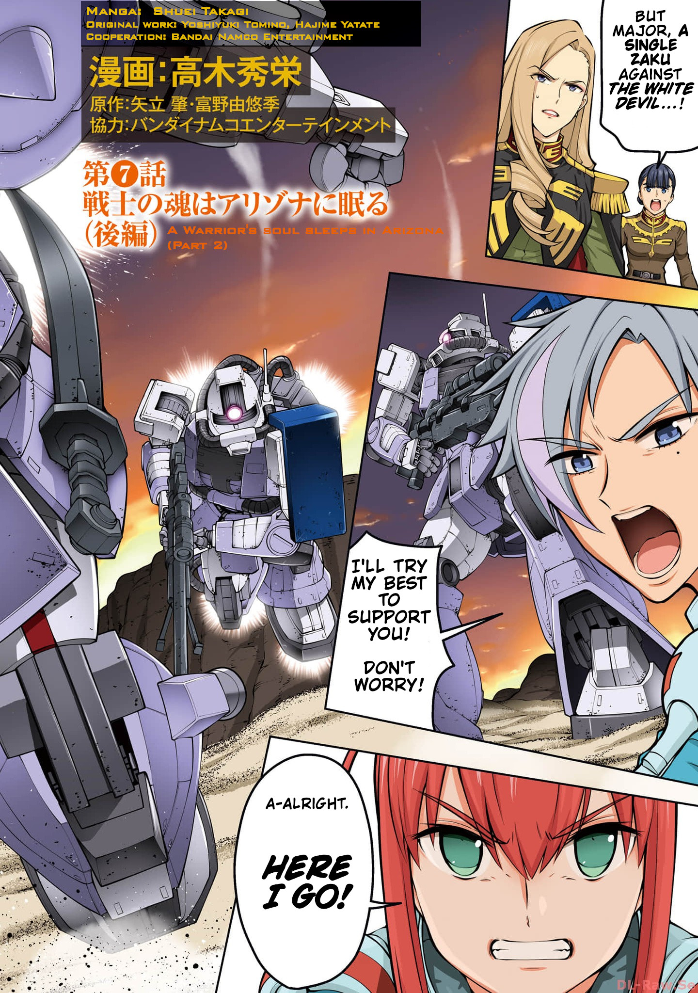 Mobile Suit Gundam: Battle Operation Code Fairy - Vol.2 Chapter 7: A Warrior's Soul Sleeps In Arizona (Part Two)