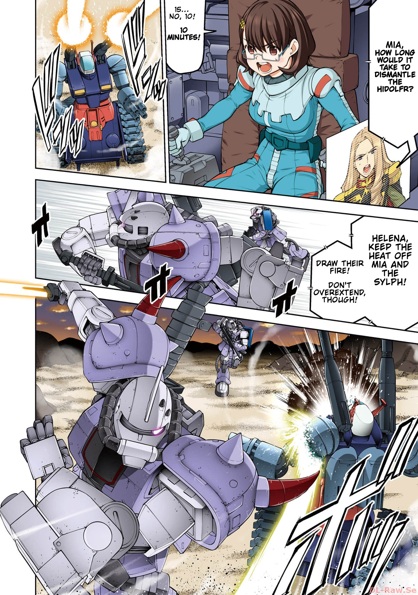 Mobile Suit Gundam: Battle Operation Code Fairy - Vol.2 Chapter 7: A Warrior's Soul Sleeps In Arizona (Part Two)