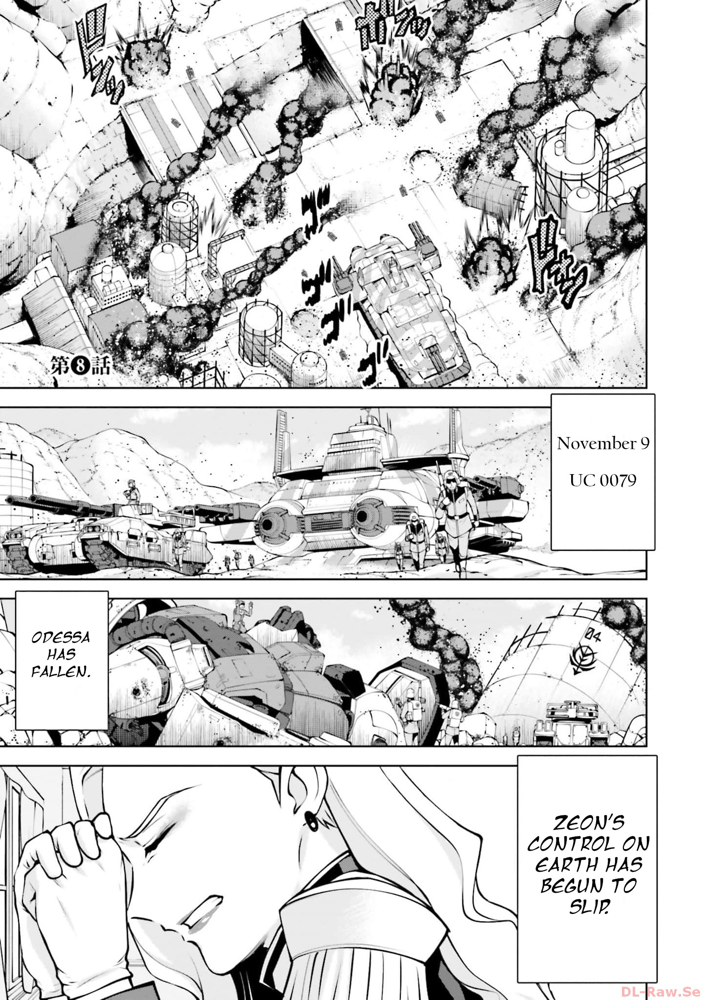 Mobile Suit Gundam: Battle Operation Code Fairy - Vol.2 Chapter 8: Wildcat Can't Sleep