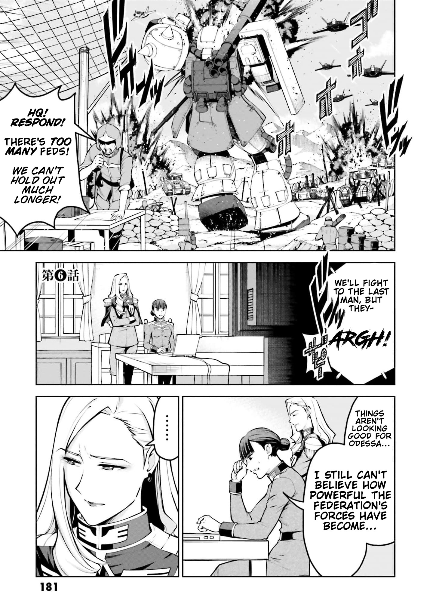 Mobile Suit Gundam: Battle Operation Code Fairy - Vol.1 Chapter 6: A Warrior's Soul Sleeps In Arizona (Part One)