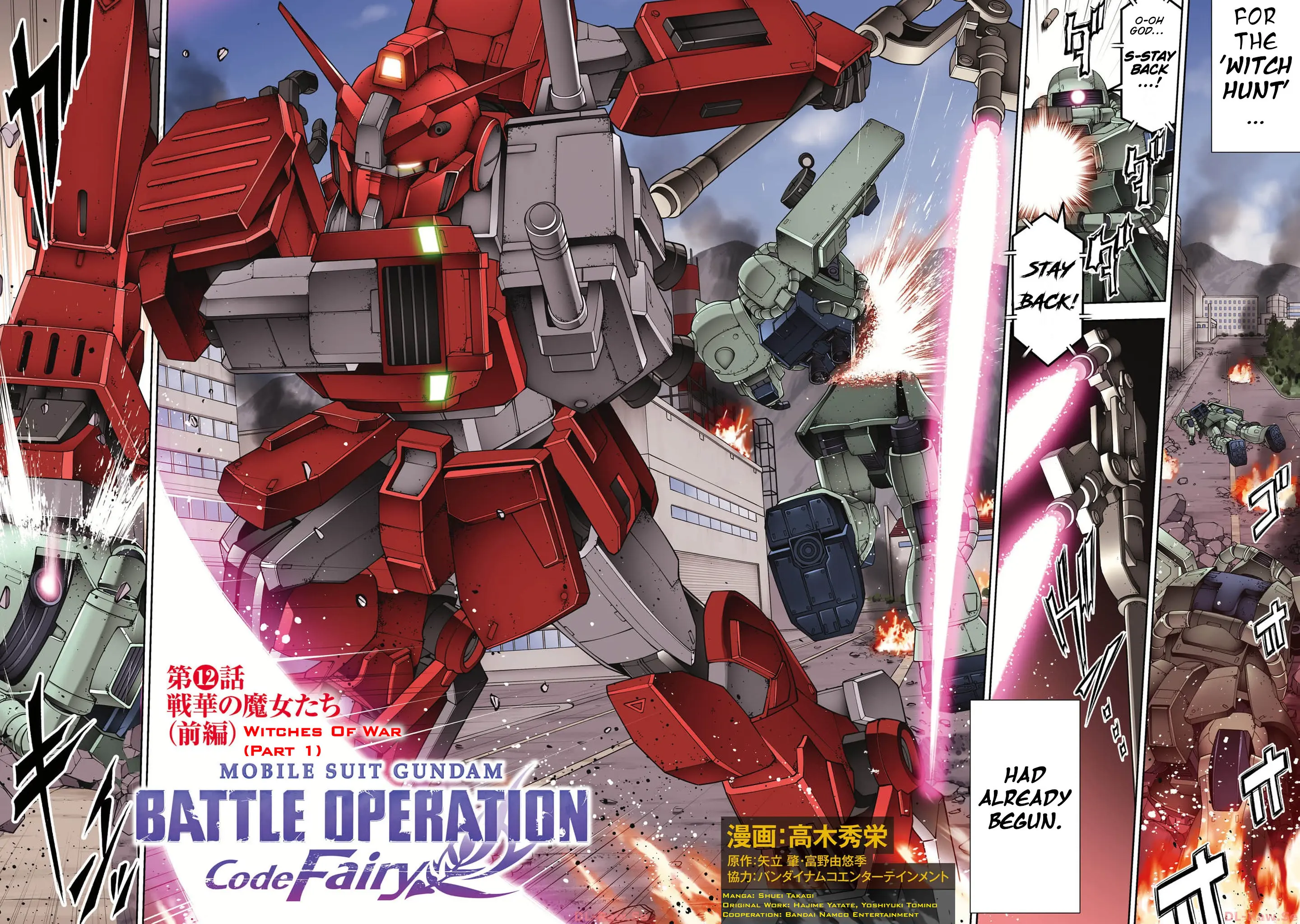 Mobile Suit Gundam: Battle Operation Code Fairy - Vol.3 Chapter 12: Witches Of War (Part 1)