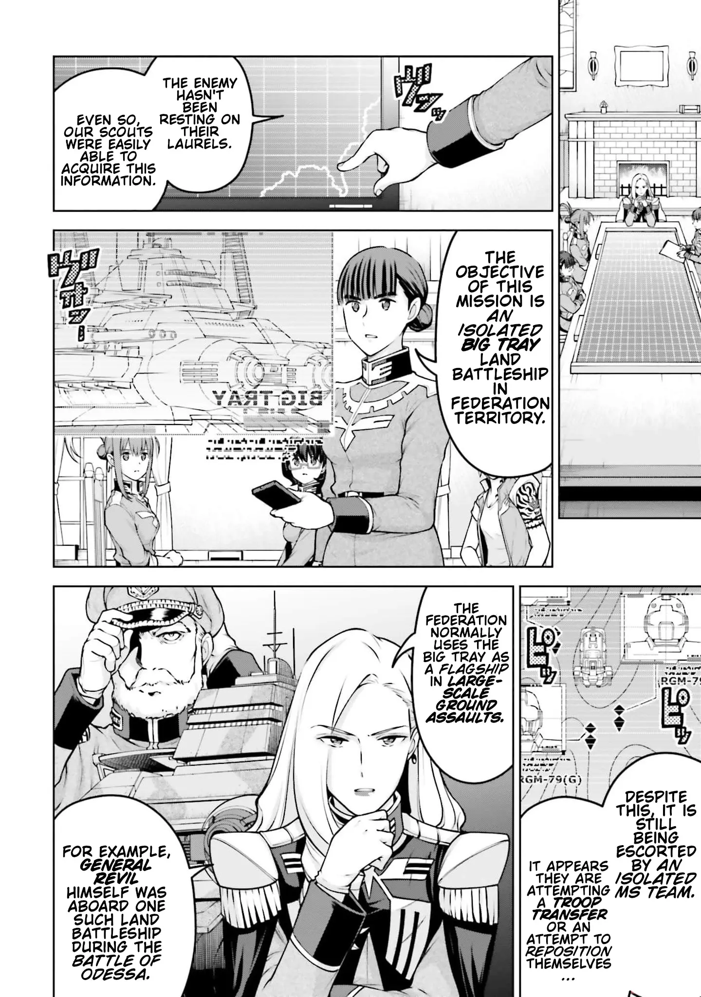 Mobile Suit Gundam: Battle Operation Code Fairy - Vol.3 Chapter 12: Witches Of War (Part 1)